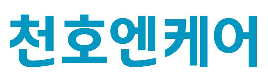 천호엔케어 로고