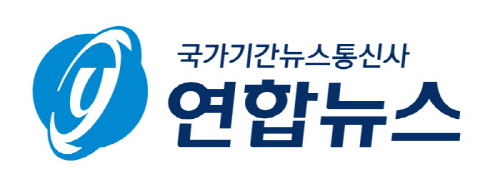 연합뉴스