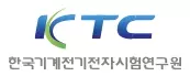 한국기계전기전자시험연구원 기업 아이콘