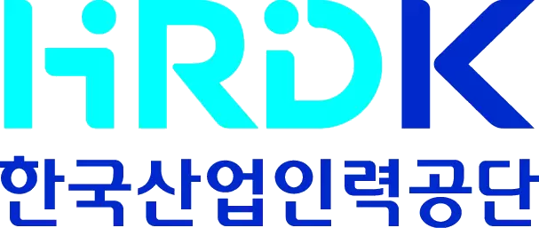 한국산업인력공단(HRDK) 기업 아이콘