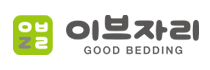 이브자리