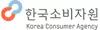 한국소비자원 기업 아이콘