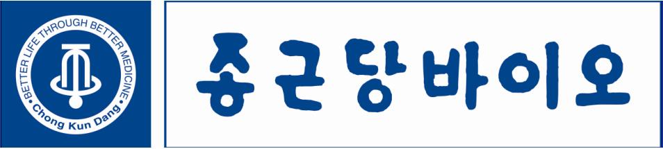 종근당바이오