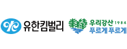 유한킴벌리 로고