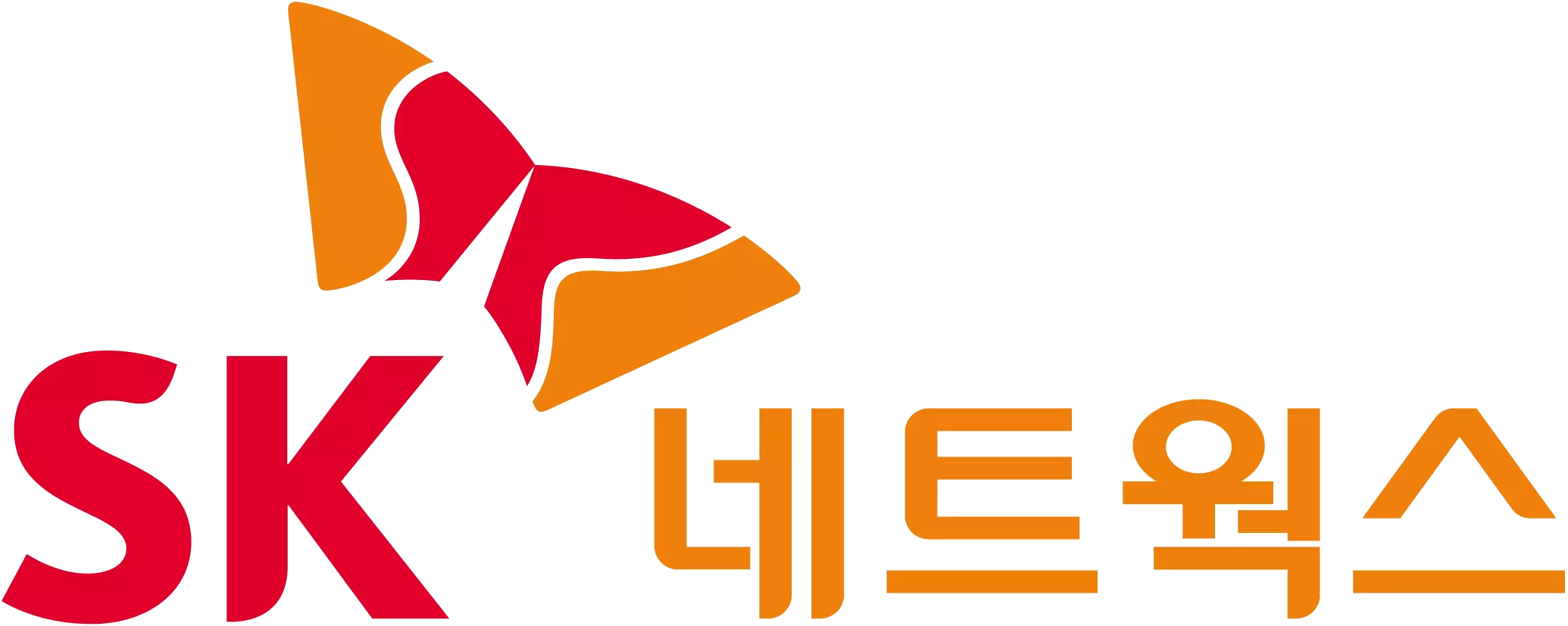 SK네트웍스