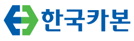한국카본 로고