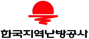 한국지역난방공사(KDHC)