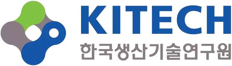 한국생산기술연구원