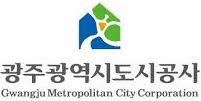 광주광역시도시공사 로고