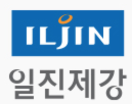 일진제강