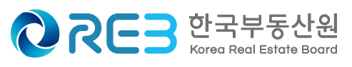 한국부동산원(REB)