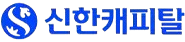 신한캐피탈