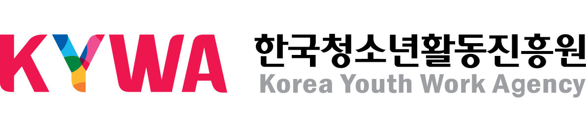 한국청소년활동진흥원