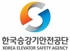 한국승강기안전공단 로고