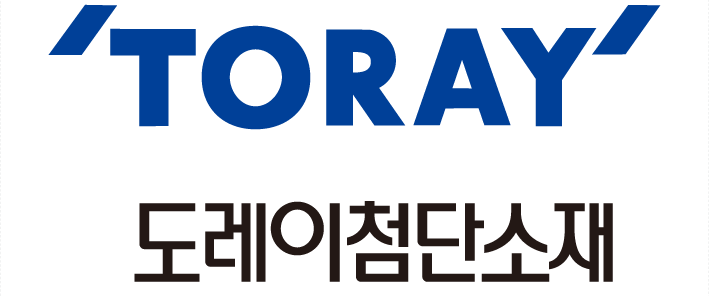 도레이첨단소재