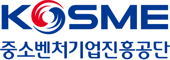 중소벤처기업진흥공단(KOSME)