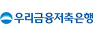 우리금융저축은행