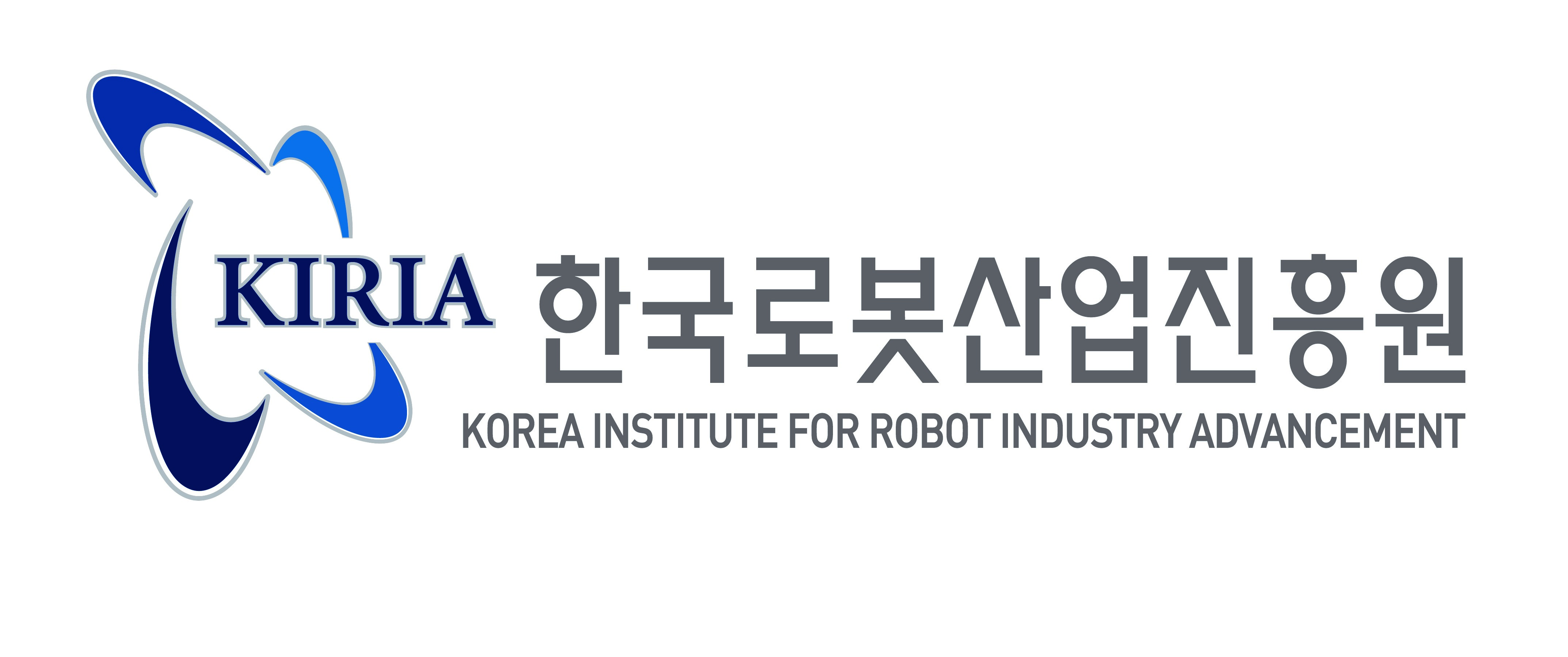 한국로봇산업진흥원