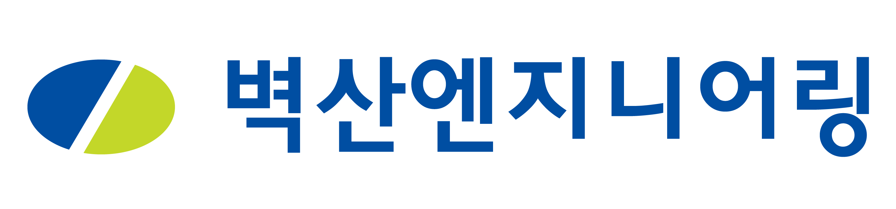 벽산엔지니어링