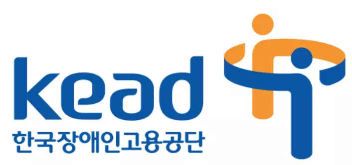 한국장애인고용공단(KEAD) 기업 아이콘