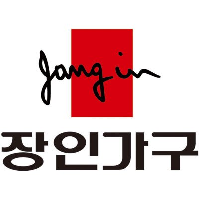 장인가구