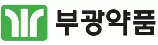 부광약품 로고