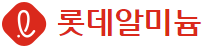 롯데알미늄