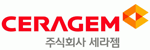 세라젬