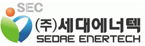 세대에너텍