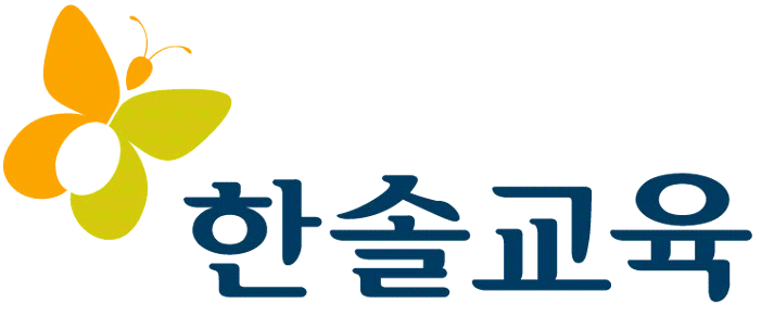 한솔교육 로고