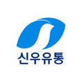 신우유통 로고