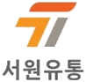서원유통