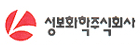 성보화학