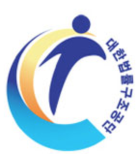 대한법률구조공단 로고