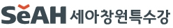 세아창원특수강