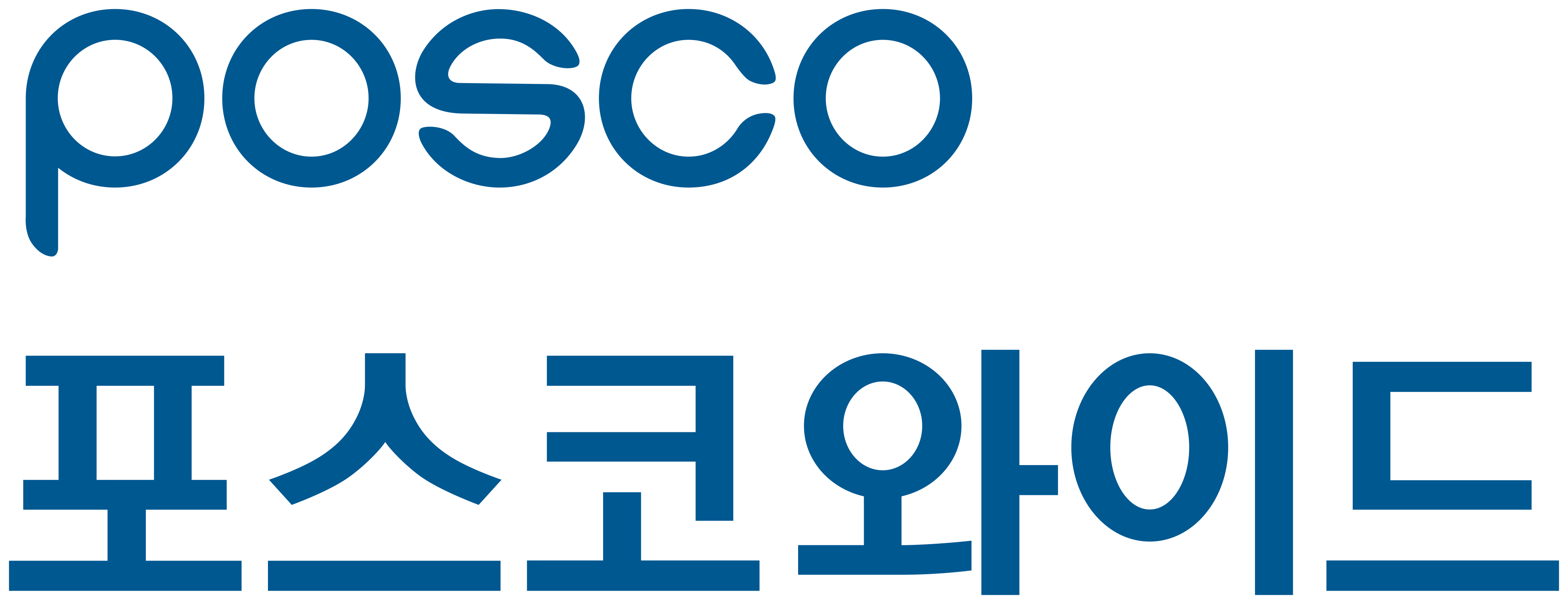 포스코와이드 로고