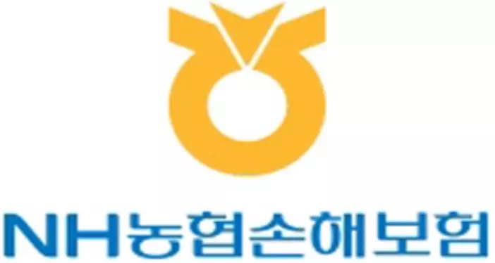 NH농협손해보험 로고