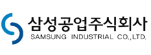 삼성공업 로고
