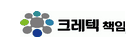 크레텍 로고