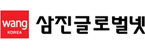 삼진글로벌넷 로고