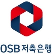 OSB저축은행