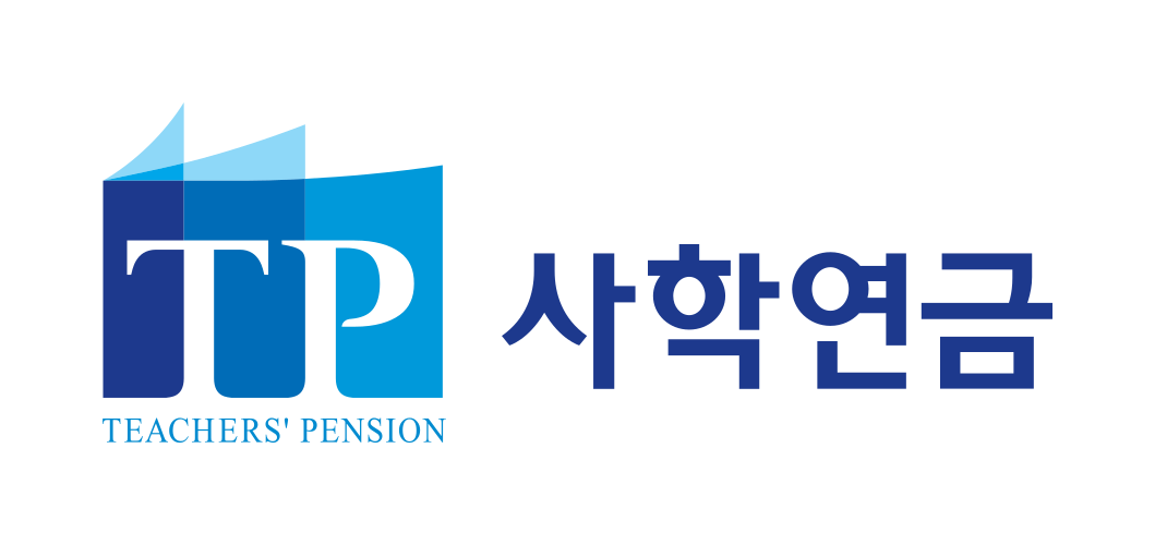 사립학교교직원연금공단(TP)