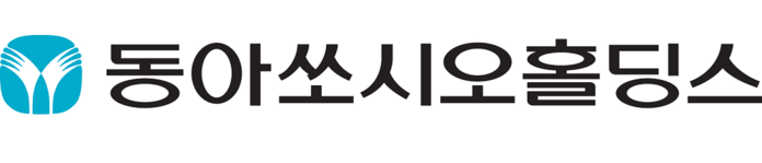 동아쏘시오홀딩스