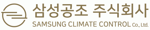 삼성공조 로고