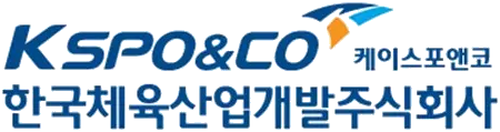 한국체육산업개발(KSPO&CO) 기업 아이콘