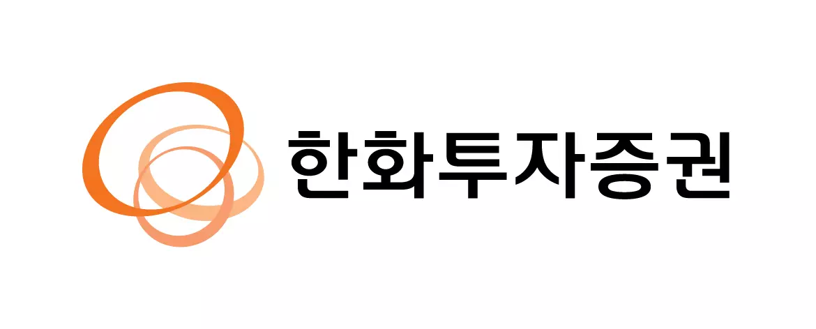한화투자증권 로고