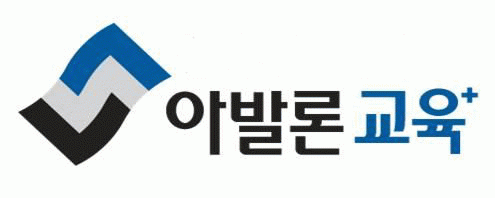 아발론교육 로고