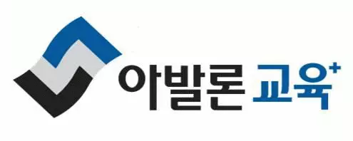 아발론교육 기업 아이콘