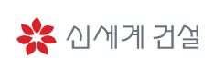 신세계건설