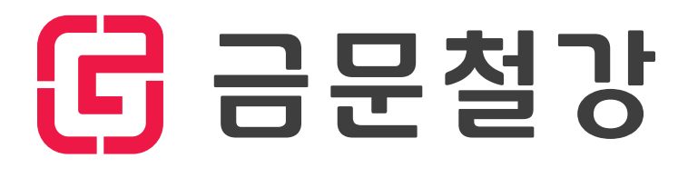 금문철강 로고
